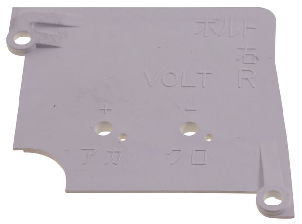 Base plate 740 89-90/790 87-91 in the group Volvo / 740/760/780 / Electrical components / Instrument 700 at VP Autoparts AB (1348145)