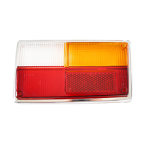 Bakljusglas 140/164/240 73-78 H�ger Cibie