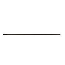 Pull Rod