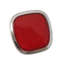 Reflex Amazon bakskrm (kattga)