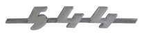 Emblem "544" 544 58-64