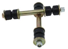 End link set w. hardware