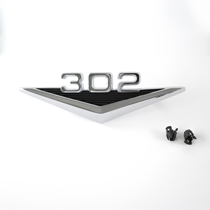 Emblem 302 Sk�rm 65-66