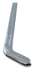 Trim molding Seat 64-66 (67) RH