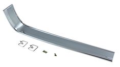 Prydnadslist Grill 65-66 H