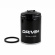Oil filter 240/740/900 Diesel Oil filter 240/740/900 Diesel