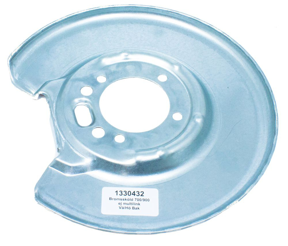 Brake dust shield 700/900 w ABS LHR/RHR