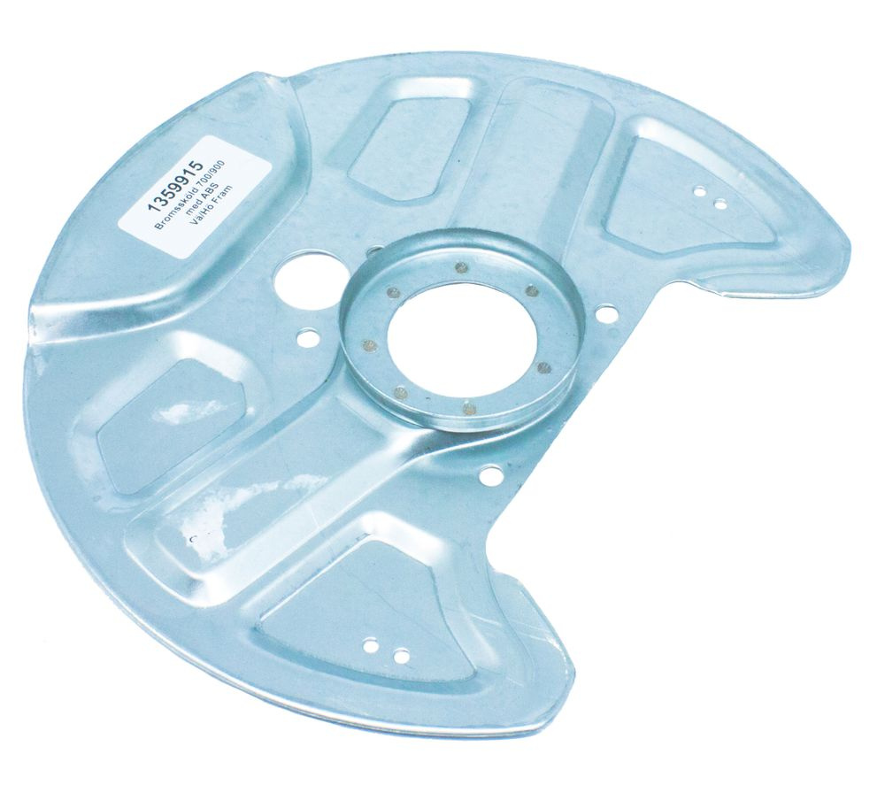 Brake dust shield 700/900 w ABS LHF/RHF