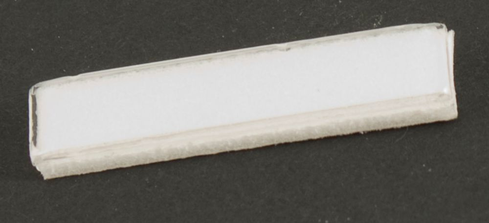 Distansstycke 245 1990-