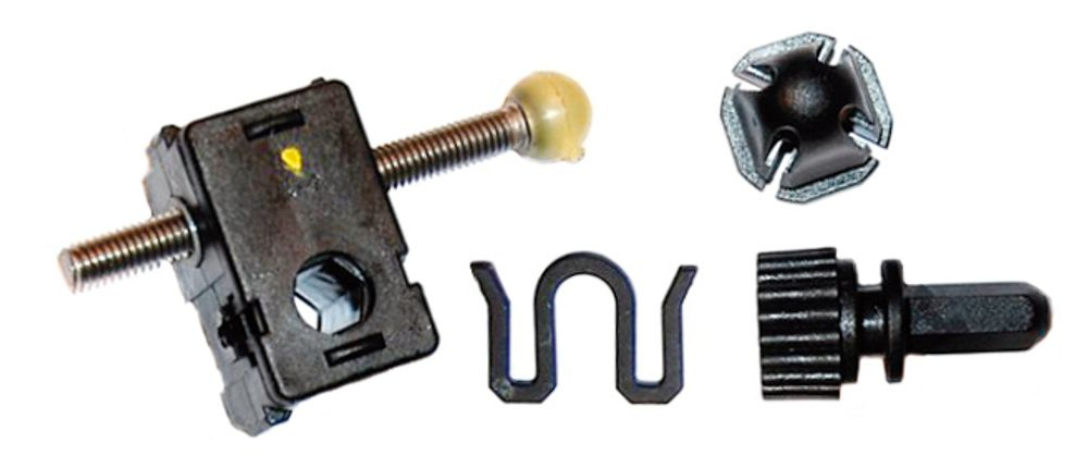 Justeranordning str�lkastare