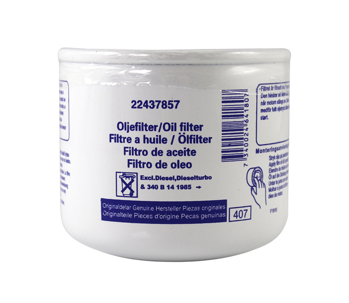 Oil filter B18/B20/B21 (Mahle)