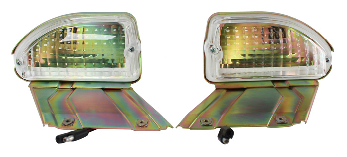 Parkeringslampa 70 H�/V�