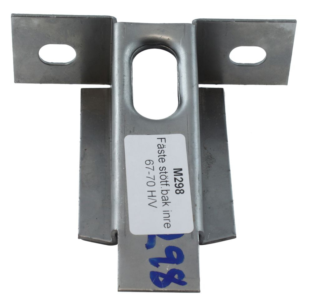 Support bumper rear inside 67-70 RH=LH